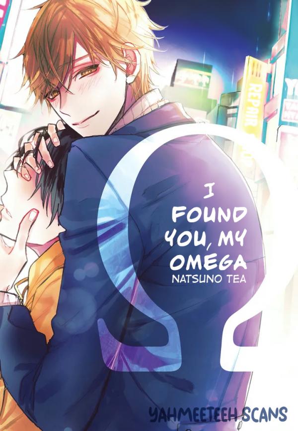 I Found You, My Omega