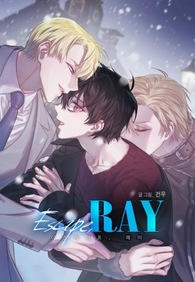 Escape Ray [Yuki]